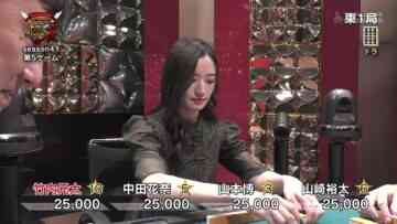 231207 Mahjong Saikyoku Kettei-sen! Survival Battle Gokujan season41 5 – ex-Nogizaka46 Nakada Kana – HD.mp4-00004