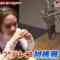 231207 Nakai Masahiro no Puro Yakyuu Chin Play Kou Play Taishou 2023 – ex-HKT48 Murashige Anna – HD.mp4-00002