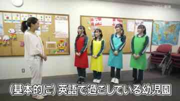 231207 STU48 Imousu TV Season 15 07 – HD.mp4-00001
