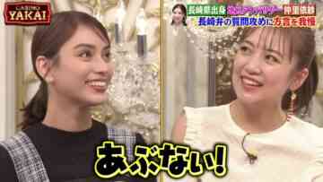 231207 Sakurai Ariyoshi THE Yakai – ex-AKB48 Takahashi Minami – HD.mp4-00004