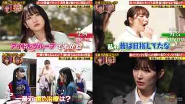 231207 THE Toppa File – ex-AKB48 Noro Kayo, Muto Tomu – HD-tile