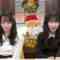 231207 ＝LOVE Yamamoto Anna no ‘Oshiete, Hanadayori’ – FHD.mp4-00002