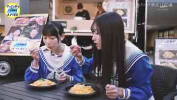 231208 Kitchen Car Dai Sakusen – ex-HKT48 Sashihara Rino – HD.mp4-00001
