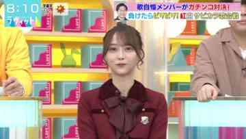 231208 LOVE it! – Nogizaka46 Yumiki Nao – HD.mp4-00002