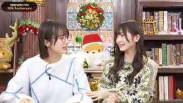 231208 Noimi – Noimi – ≠ME – FHD.mp4-00001