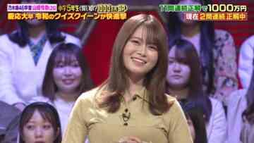 231208 Shougaku 5-nen Yori Kashikoi no – ex-Nogizaka46 Yamazaki Rena – HD.mp4-00005