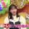 231209 Ariyoshi no Okane Hakken Totsugeki! Kaneo-kun – ex-Hinatazaka46 Kageyama Yuuka – HD.mp4-00001