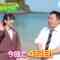 231209 Onsha de Intern Yoroshii Deshou ka – NGT48 Homma Hinata – HD.mp4-00002