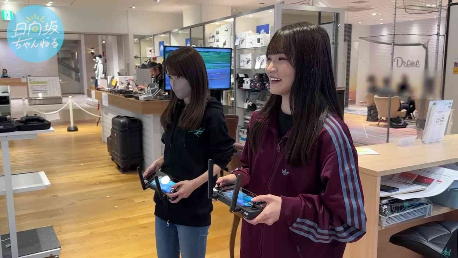 Preload Image