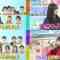 231209 Yoake no LOVE it! – HD-tile