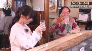 231209 Yuuyake Sakaba – ex-AKB48 Muto Tomu – HD.mp4-00003