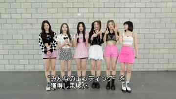 [231210-0410][ＴＢＳチャンネル１]TBSch×SBS_Medianet_PRESENTS_THE_SHOW_#296＜字幕＞.m2ts-00001