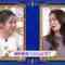 231210 Cinema Addict – ex-Hinatazaka46 Watanabe Miho – HD.mp4-00001