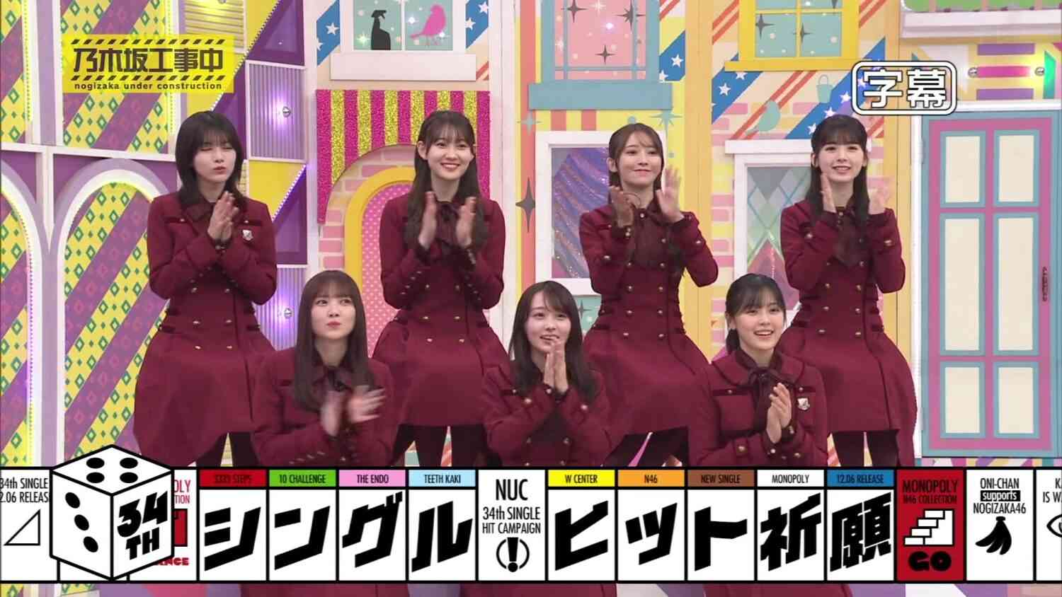 Preload Image