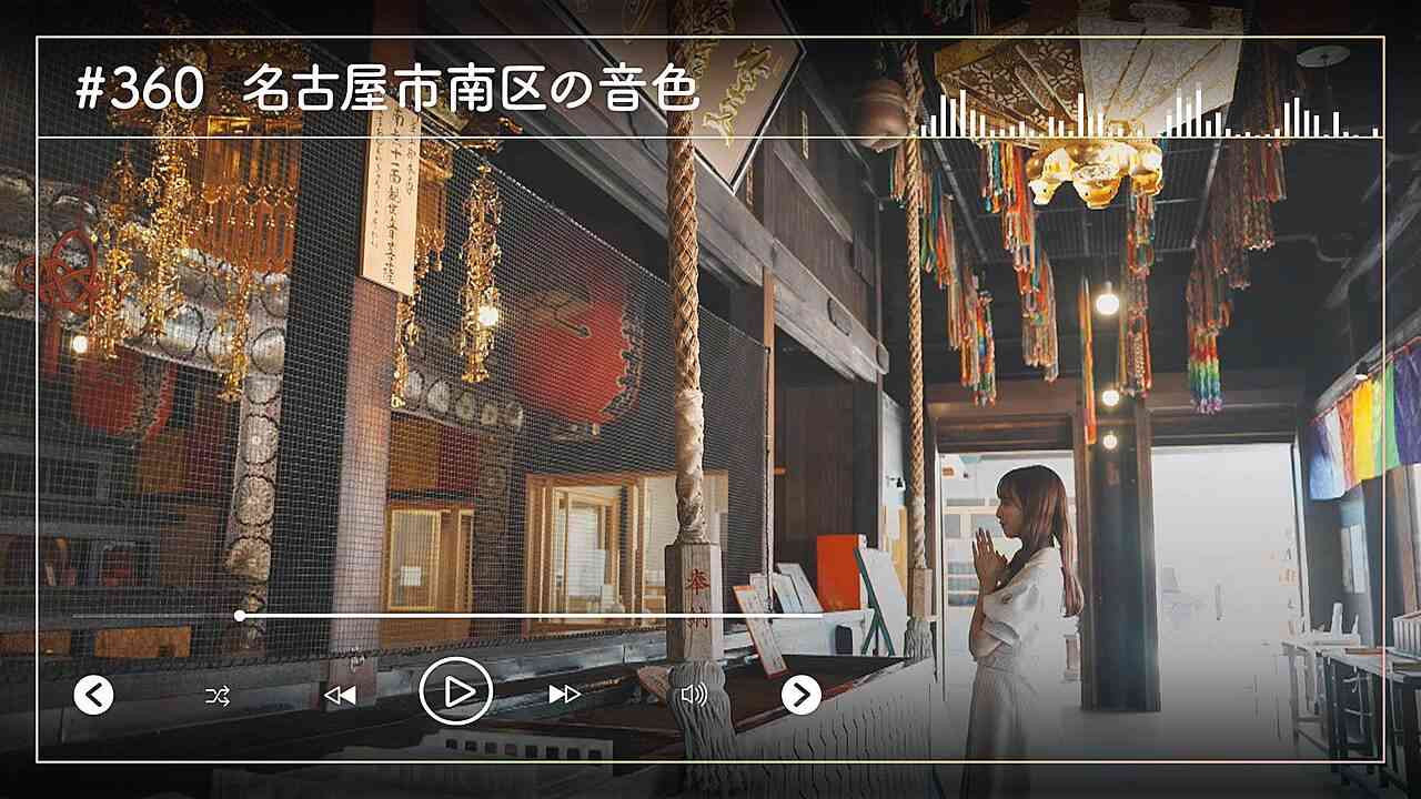 Preload Image