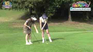 231210 Upgrade Golf – ex-AKB48 Nagao Mariya – HD.mp4-00003