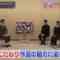 231212 Academy Night G – ex-Nogizaka46 Saito Asuka Cut – HD.mp4-00009