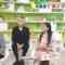 231212 DayDay. – ex-AKB48 Muto Tomu – HD.mp4-00005