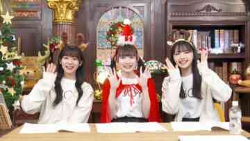231212 Kayou wa JOY Don! – ≒JOY – FHD.mp4-00007