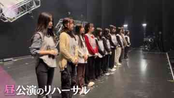 231212 [Sakurazaka 3rd Generation] ‘Shinzanmono LIVE’ Final Day’s Behind-the-scenes Close-Up! – Sakurazaka46 – FHD.mp4-00007