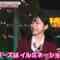 231212 Yasutomo Tomochika no Kimetsuke! – NMB48 Yoshimi Ayane – HD.mp4-00001