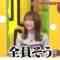 231213 Chocoplanner – ex-Nogizaka46 Akimoto Manatsu – HD.mp4-00007