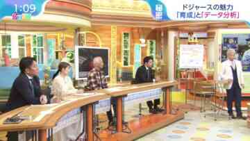 231213 Hiruobi – ex-AKB48 Takahashi Minami – HD.mp4-00012