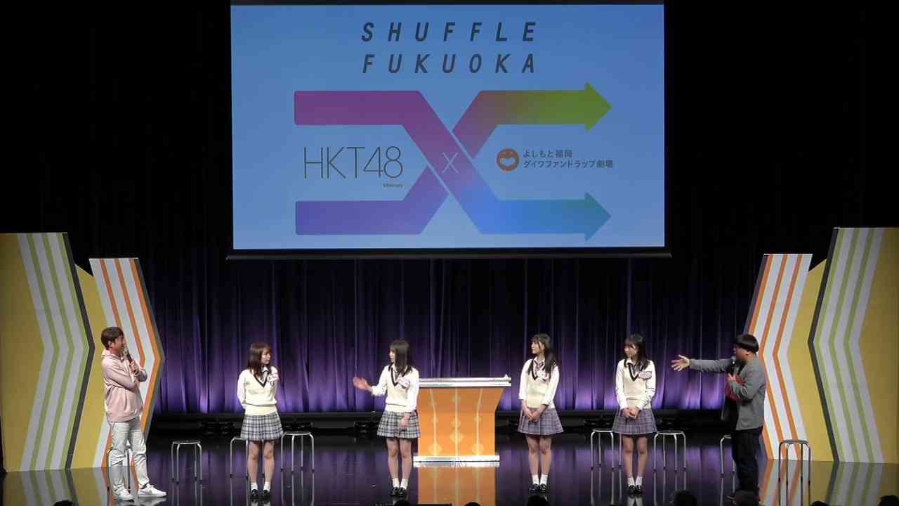 Preload Image