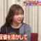 231214 Sakurai Ariyoshi THE Yakai – ex-HKT48 Sashihara Rino – HD.mp4-00003