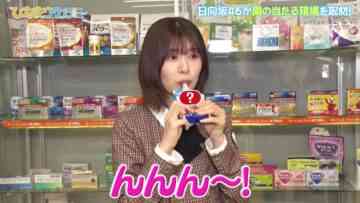 231215 Hinata Academy – Hinatazaka46 Matsuda Konoka – HD.mp4-00004