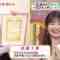 231215 Hirunandesu! – ex-AKB48 Muto Tomu – HD.mp4-00001
