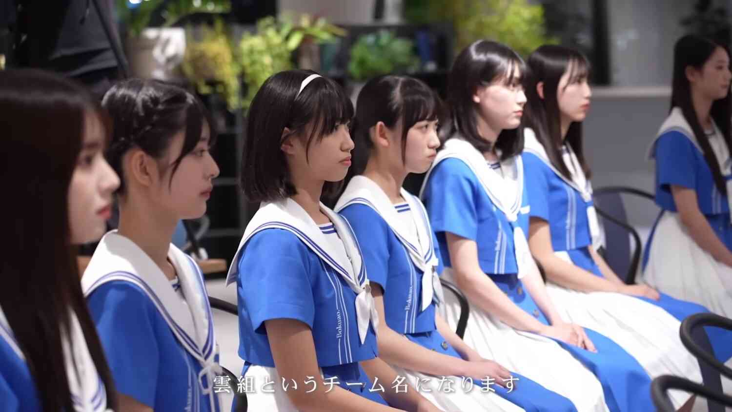 Preload Image