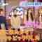231215 LE SSERAFIM’s TV News – ZIP! – FHD.mp4-00001