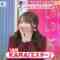 231215 LOVE it! – Nogizaka46 Yumiki Nao – HD.mp4-00004