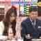 231215 Osaka Honwaka TV – NMB48 Shibuya Nagisa – HD.mp4-00002