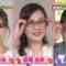 231216 BS NTV Shopping – ex-AKB48 Oshima Mai – HD.mp4-00001
