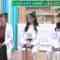 231216 Cunning Takeyama no Ichiban Kenkyuujo – Nogizaka46 Tsutsui Ayame & ex-Nogizaka46 Ito Karin, Nakada Kana – HD.mp4-00001