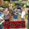 231216 Itazura Journey – NMB48 Shibuya Nagisa – HD.mp4-00002