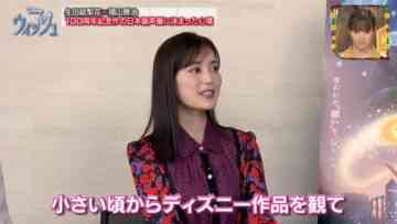 231216 King’s Brunch – ex-Nogizaka46 Ikuta Erika Cut – HD.mp4-00001