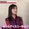 231216 King’s Brunch – ex-Nogizaka46 Ikuta Erika Cut – HD.mp4-00001