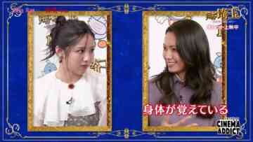 231217 Cinema Addict 2655 – ex-Hinatazaka46 Watanabe Miho – HD.mp4-00001