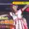 231217 NMB48 Shibuya Nagisa’s Graduation TV News – DayDay. – FHD.mp4-00004