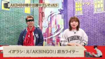 [231218-0125][日テレ１]ライターズ！.mp4-00001