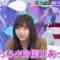 231218 Kyoccorohee – Hinatazaka46 Saito Kyoko – HD.mp4-00012