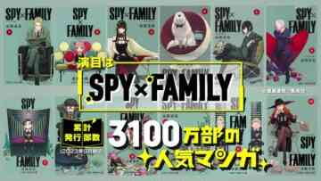 231219 100 Kame – Hinatazaka46 Sasaki Mirei – HD.mp4-00005