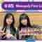 231219 Kubo Channel 85 – Nogizaka46 Kubo Shiori, Endo Sakura – FHD