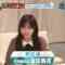 231219 Mousou Hanako – Hinatazaka46 Tomita Suzuka – HD.mp4-00024