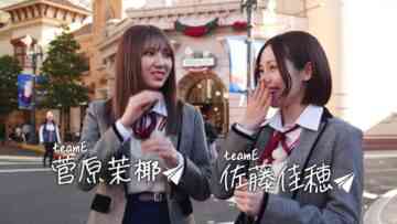 231219 SKE48 to Chotto Soko Made – HD.mp4-00010