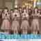 231220 Hinatazaka ni Narimashou 17 – FHD
