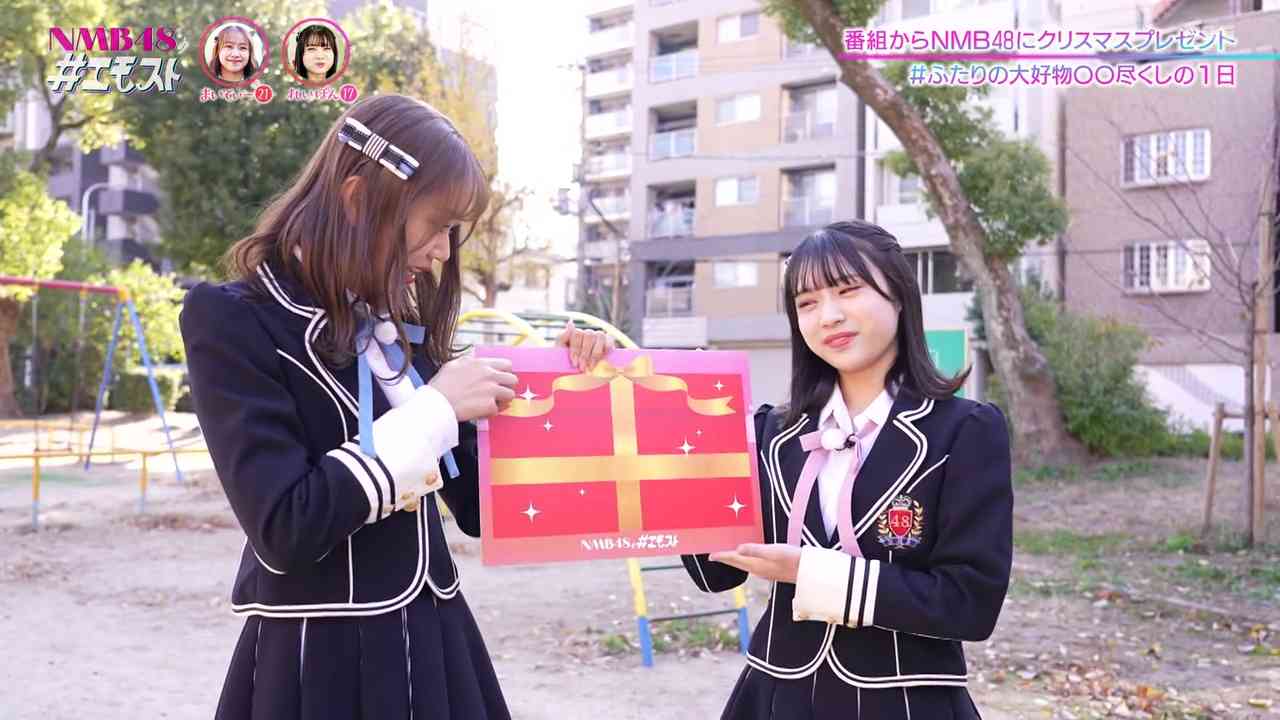 Preload Image